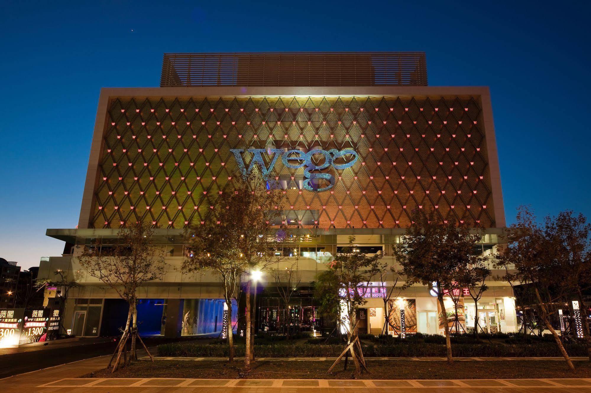Wego Boutique Dazhi Motel Taipei Exterior photo